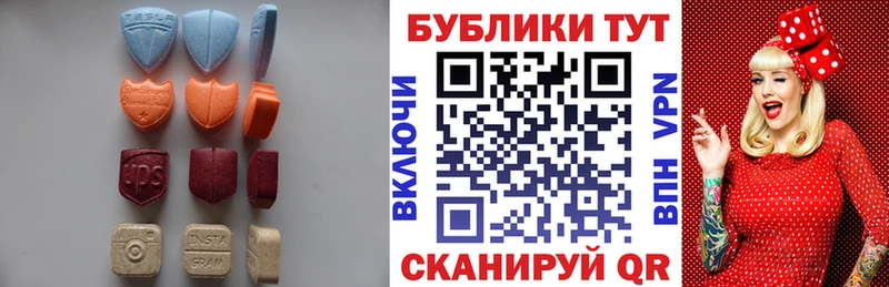 Купить где  Новокузнецк  ЭКСТАЗИ Cube 