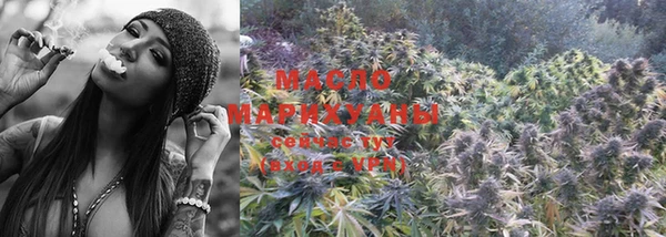 mdma Нязепетровск