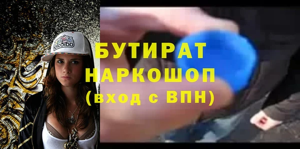 скорость Нягань