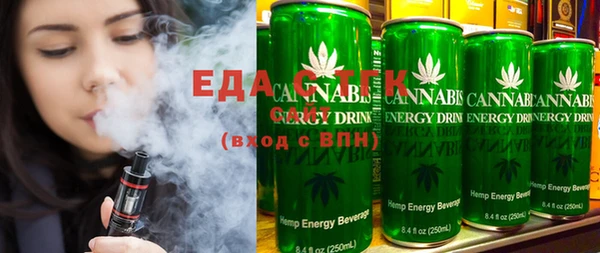 mdma Нязепетровск